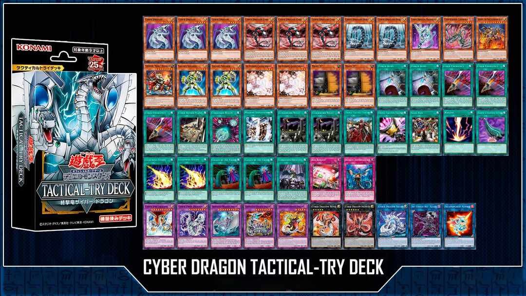 Tactical-Try Deck: Decisive Strike Cyber Dragon - Imagen 2
